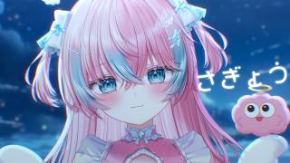 作業【#夢見とびら/#Vtuber】