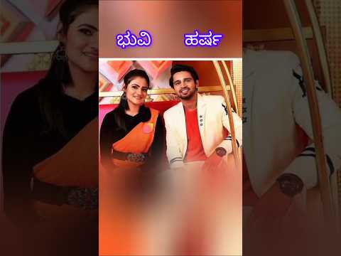 ಕರ್ಣ ಸೇರಿಯಲ್ #sereal #1million #viralvideo #shorts #entertainment #trendingsong