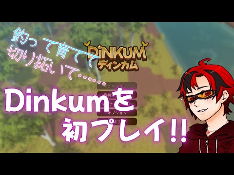 thumbnail_EBesSGQmXQw