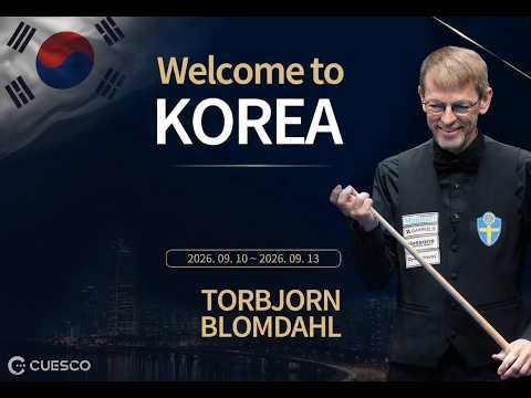 2026년 9월 12일 토브욘 블롬달 <strong>친선경기</strong>