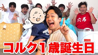動画サムネイル