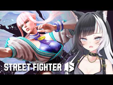 『スト6』雑談Cマノン。〚個人Vtuber/縞牙イエナ〛※twitchと同時配信してます。