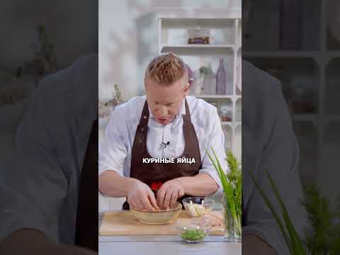 ❄️ Окрошка по-новому: копченая курица + хреновый взрыв!
