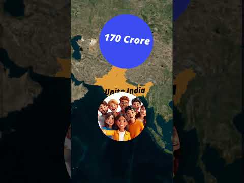 What If the 1947 Partition Never Happened?”