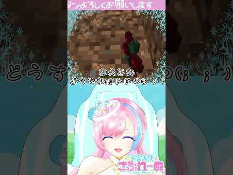 thumbnail_EBuJIPcOZd4
