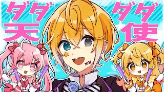 のっき | VTuberチャンネル登録者数