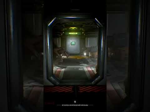 скримеры подъехали)