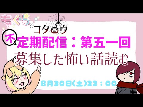 thumbnail_EC4KroaCl3s
