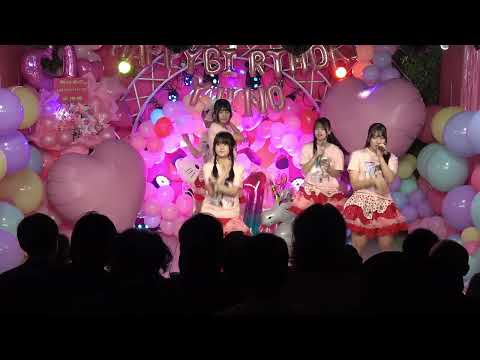 原宿学園｜2026.2.28