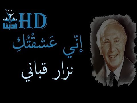 TÉLÉCHARGER A7LA KOKTEL MEZWED (ENTI ELLI BDIT MP3 GRATUIT
