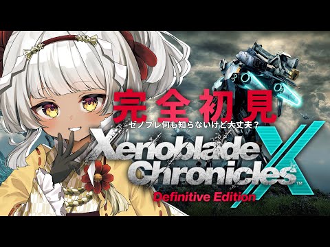 thumbnail_EC5pqqa3GDM