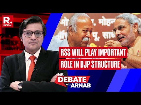 Why Aranb Wanted A Standing Ovation For Congress Leader Ratnakar Tripathi | Debate With Arnab
