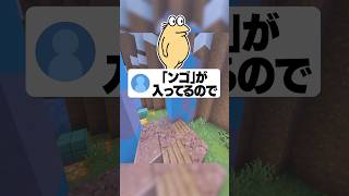 人気アニメは動物の名前が入ってる？  #あるある #アニメ #大喜利