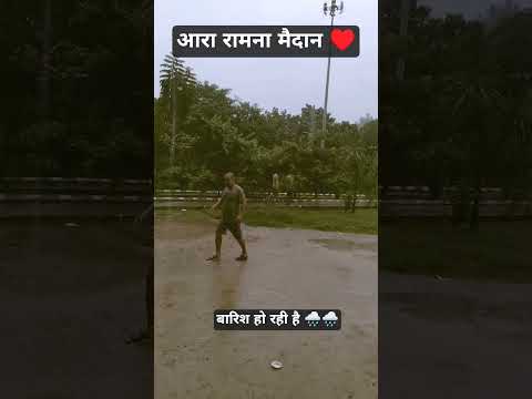 कहा का location📍hai /#reels #song #love #viral #short #video #viralvideo #trendingshorts