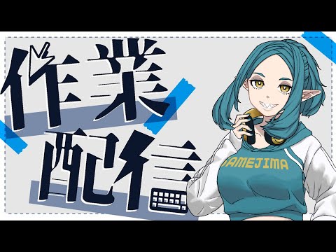 thumbnail_ECJC2td6_LU
