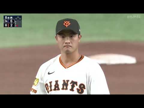【2年ぶり一軍昇格】