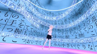 【VRChat】kinu 6th live "まわる、ひらく。"