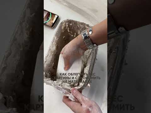 Хочешь создавать объемные картины? Переходи в шапку профиля, оставила бесплатный гайд