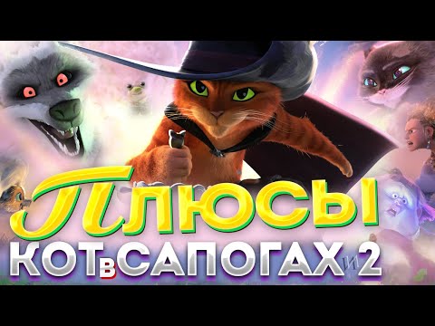 МультВОсторг 