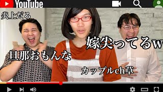 動画サムネイル