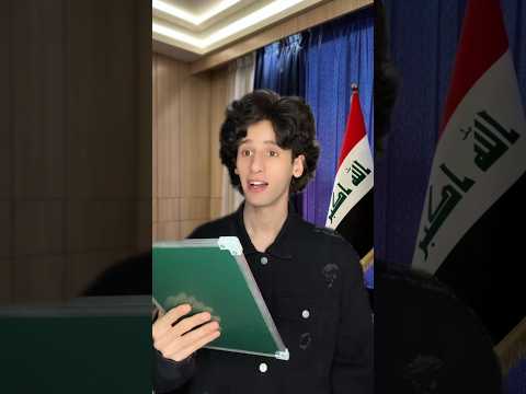 امريكا تحاول تفطر العرب في رمضان😂🍕#دارك