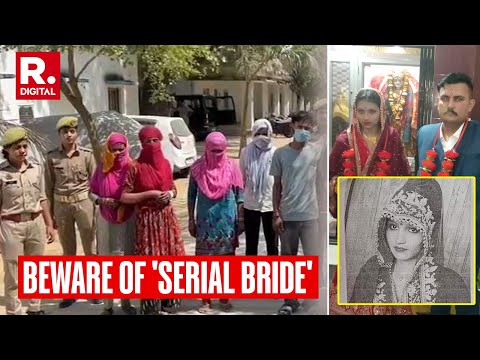 UP Police Arrests HIV Positive 'Serial Bride' Who Deceived Unsuspecting Men & Sparked Health Scare