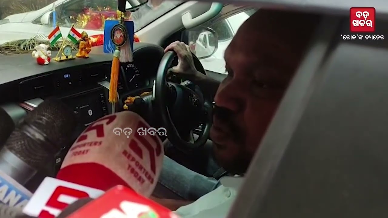 କିଛି କଥା କଟାକଟି ହୋଇ ନାହିଁ..ଖାଲି ଆଲୋଚନା ହୋଇଛି: ମନୋହର ରନ୍ଧାରୀ |