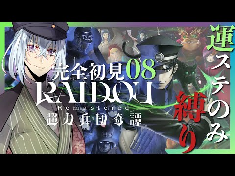 thumbnail_ECrfu9_RJGc