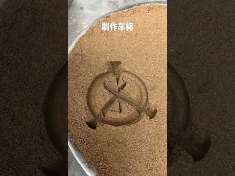 Which country is this brand from? #Production process #Handmade #Craftsmanship