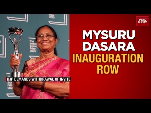 Mysuru Dasara Row: BJP vs Congress Over Invite To Booker Prize Winner and Author Bhanu Mushtaq
