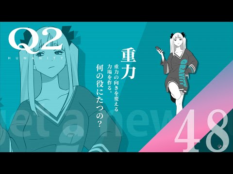 thumbnail_ED7pYC3v0eQ