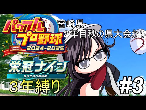 thumbnail_EDGbMBqn2_A