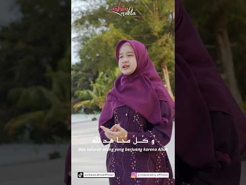 YA ALLAH LINDUNGI KAMI 3 NAHLA ❤️ #aishwanahla #keluarganahla