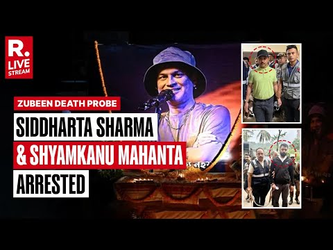 Zubeen Garg Death Probe: Siddharta Sharma & Shyamkanu Mahanta Arrested | BIG BREAKING LIVE