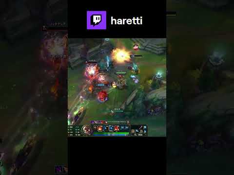 キルは譲れない #Haretti #leagueoflegends #twitch #ゲーム実況 #shorts #outplay