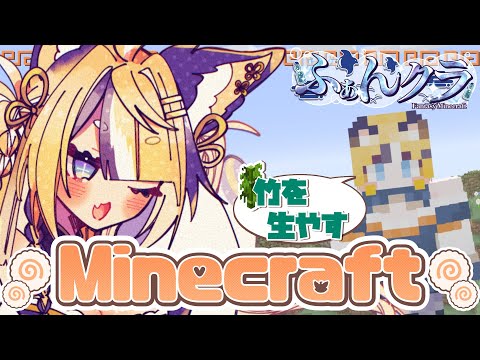 thumbnail_EDYNIzfC57A
