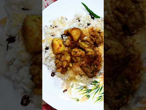 মানুষ সকালের জল খাবার কখন খায়? বেস্ট সাদা পোলাও আর চিকেন কষা। #shorts #foody