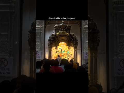 Ve Mahiya meraa jee karda ghar chadhkar Malang hoo jawan 😩❤️#shortvideo #radhakrishna