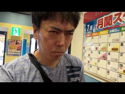 25/07/28「海と大地のファンキージャグラー」