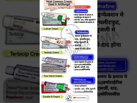 #use#fangal#cream#vidioviral #vidioviral #trending #youtube #vidios #education #...