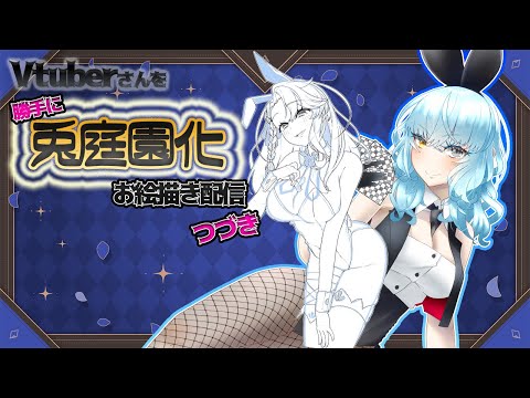 thumbnail_EDknYX5Fs8E