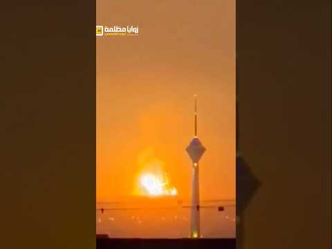 اشتعال مطار الكويت الدولي ⚠️