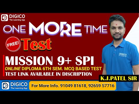 ONCE MORE TIME || MISSION 9+ SPI || ONLINE DIPLOMA 6TH SEM. MCQ BASED TEST || FREE TEST