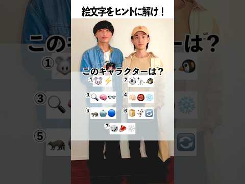犬の動画サムネイル - せ〜んぶ分かるかな？？？