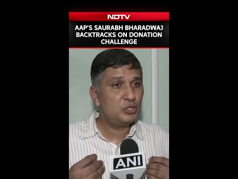 Asia Cup 2025 Latest News | AAP Leader Saurabh Bharadwaj Backtracks On Donation Challenge