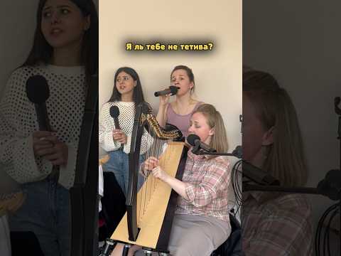 Двери Тамерлана, пожалуй, самая красивая и любимая песня в нашей предстоящей концертной программе 🖤