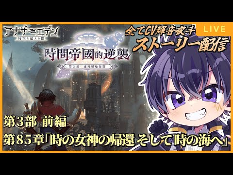 thumbnail_EE2gBWE2imI