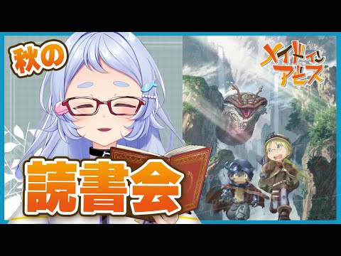 thumbnail_EE4S6__5dJU