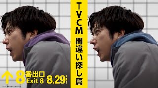 動画サムネイル
