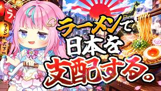 ぽあちゃんねる / ぽあち♡ | VTuberチャンネル登録者数
